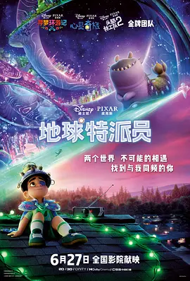 欧美极限异物交肚子鼓起视频