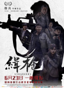 欧美极限异物交肚子鼓起视频