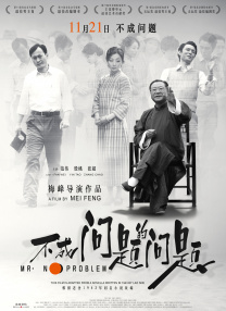 欧美极限异物交肚子鼓起视频